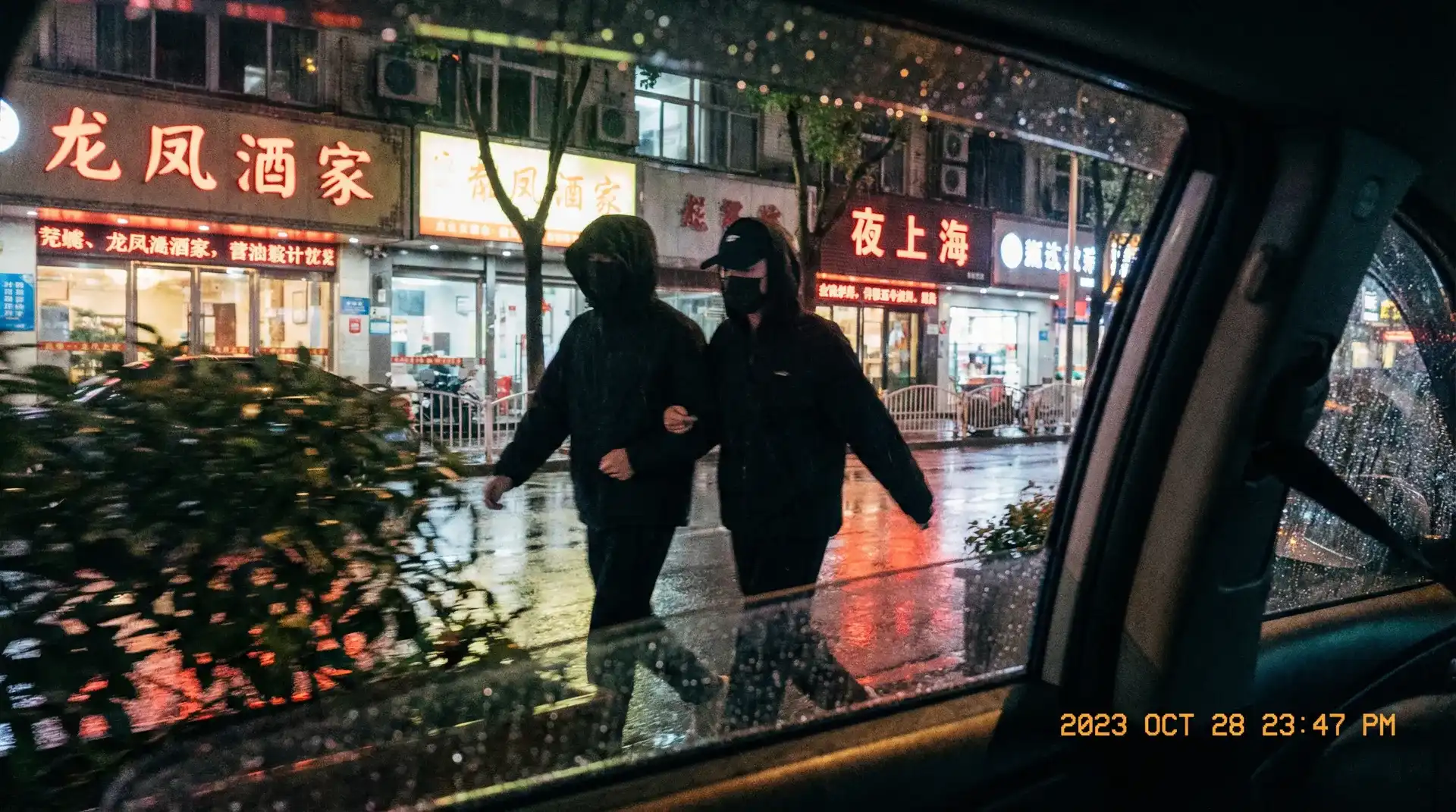 情侣视频-高清视频|在线观看|情侣视频官网 - 顶流明星深夜密会现场抓拍照片